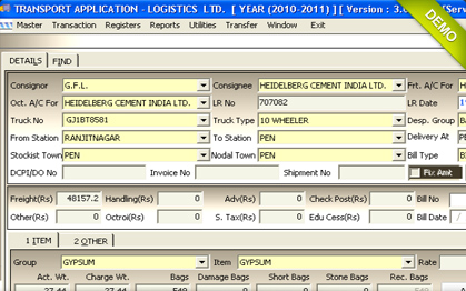 screen 1